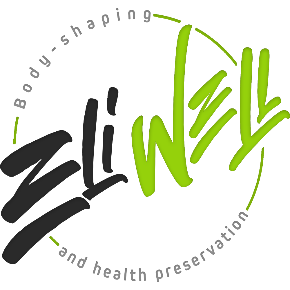 Eliwell Trading Co. LLC